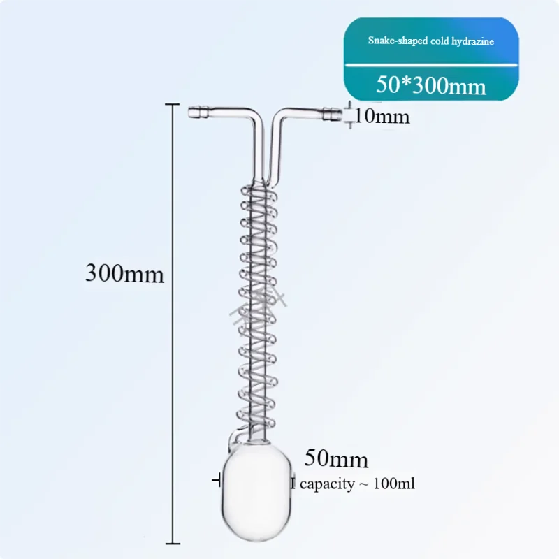 Picture 7: Serpentine cold hydrazine water-cooled condenser high borosilicate high temperature vacuum resistant integrated condenser
