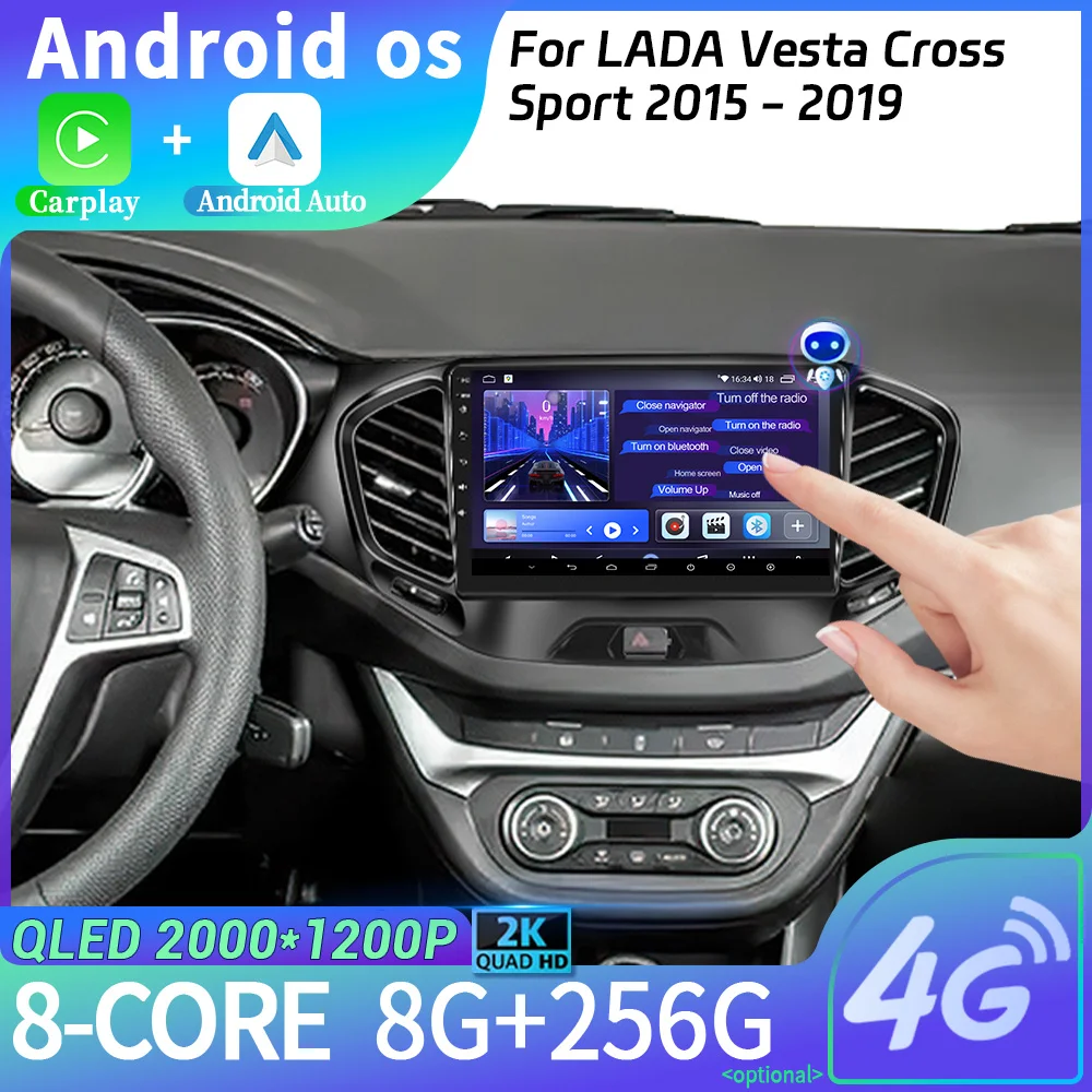 

For LADA Vesta Cross Sport 2015-2019 Wireless Carplay Stereo Head Unit 2DIN Screen Android 14 Car Radio Multimedia Navigation