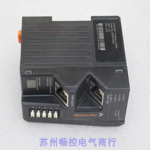 2025.4 New Weidmull…