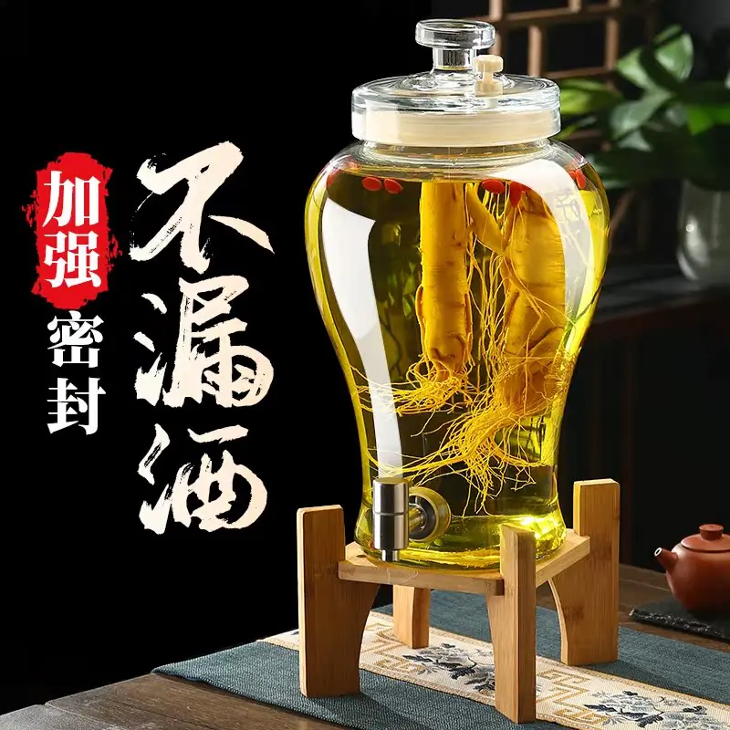 High-End Wine Bottle for Brewing Household Glass Container Ginseng Cordyceps Deerhorn Medicine Sealed Liquor Jar