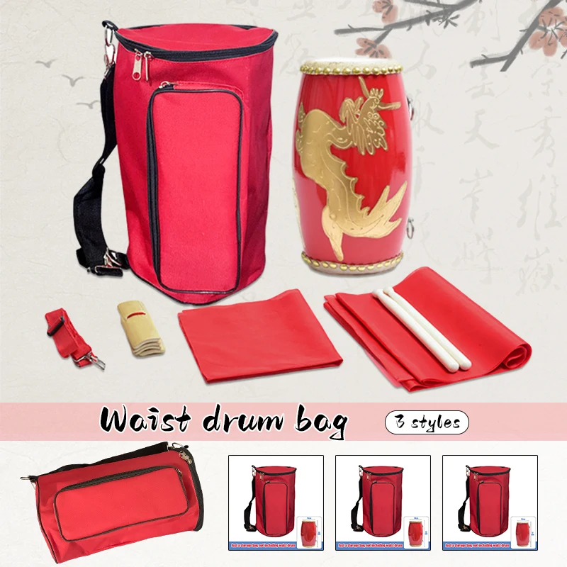 

12/14/15 Red Waist Drum Bag Case Quality Percussion Accessories Adjustable Strap African Drum Backpack Musical Instrument Parts