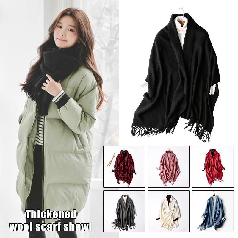 Lady Autumn Winter Solid Color Thicken Dual Purpose Scarf  Poncho 30% Australian Wool Warm Shawl Wrap Women Fashion Tassel Scarf