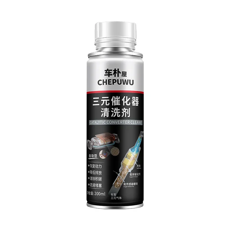 

200ML for Powerful Engine Catalytic Converter Cleaner Car Fuel Treasure Gasoline Additive Engine Carbon Remove Car Cleaner