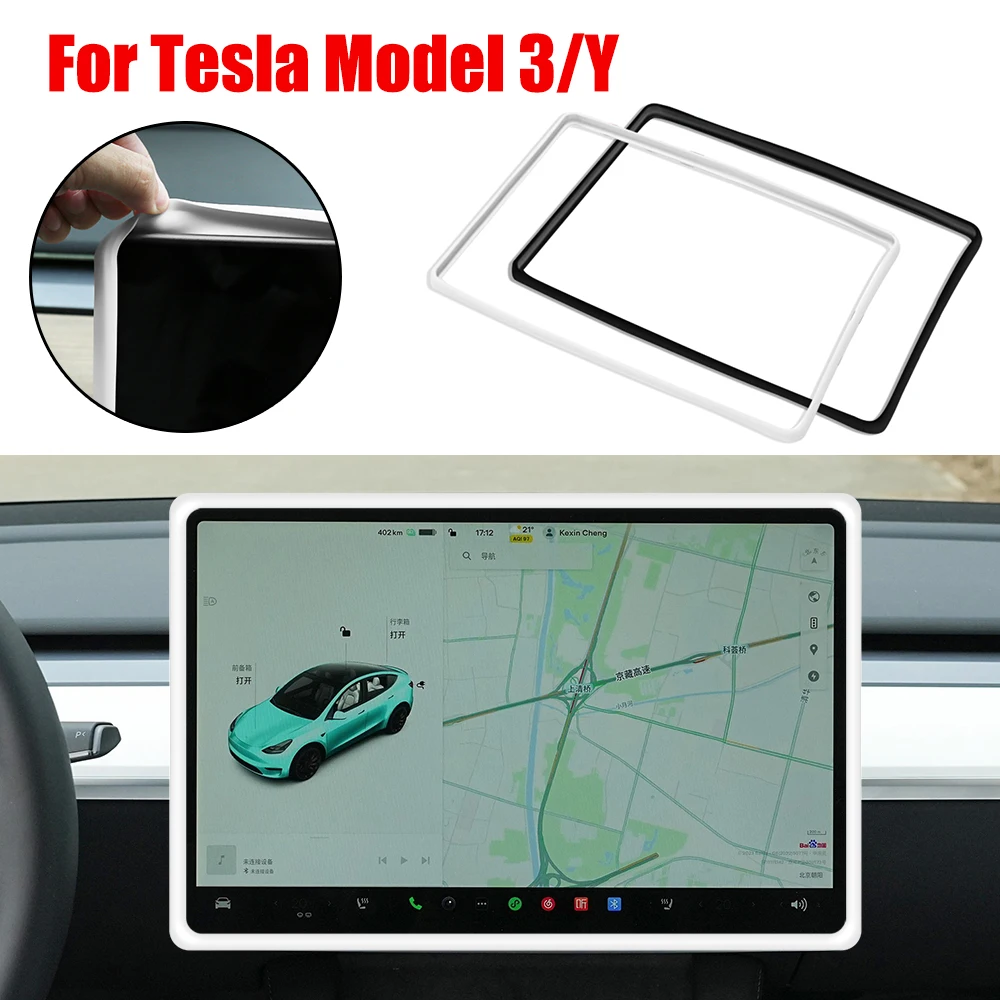 For Tesla Model 3 Y White Black Navigation Screen Protector Central Control Frame Edge Cover Silicone 