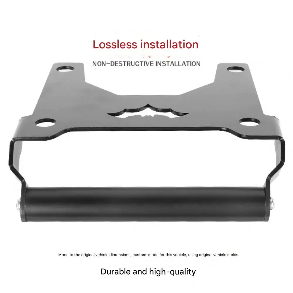 ZT703F 703 F ZONTES ل ZONTES 703F 2024 مكافحة الاهتزاز قوس الهاتف المحمول لتحديد المواقع والملاحة حامل حامل تمديد بار #4