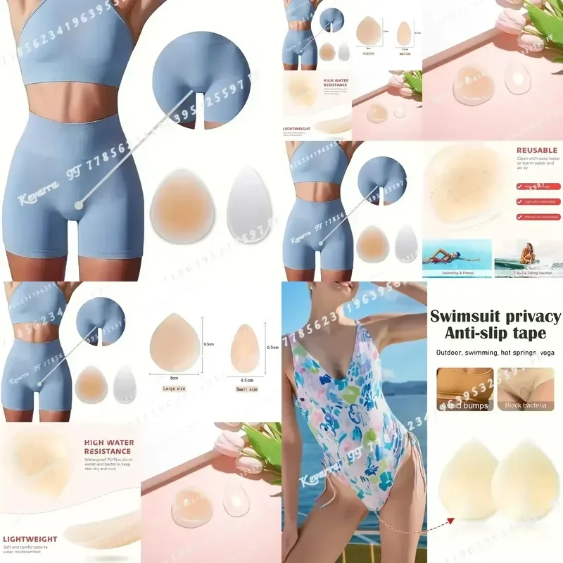2Pcs Reusable Silicone Nipple Covers Adhesive Pasties for Women Invisible Breast Protectors for Swimsuit Nursing Private