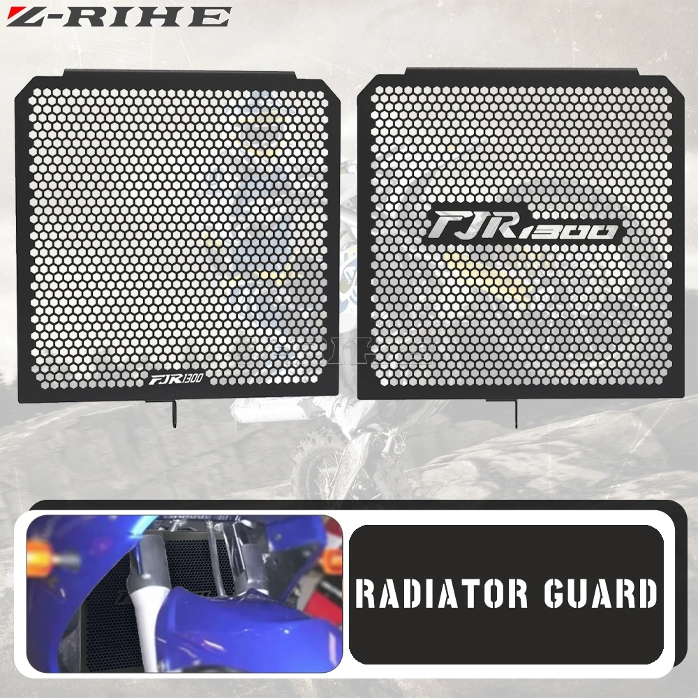 

Аксессуары для мотоциклов, алюминиевая решетка радиатора, защитная крышка для YAMAHA FJR1300 2001 2002 2003 2004 2005 FJR 1300