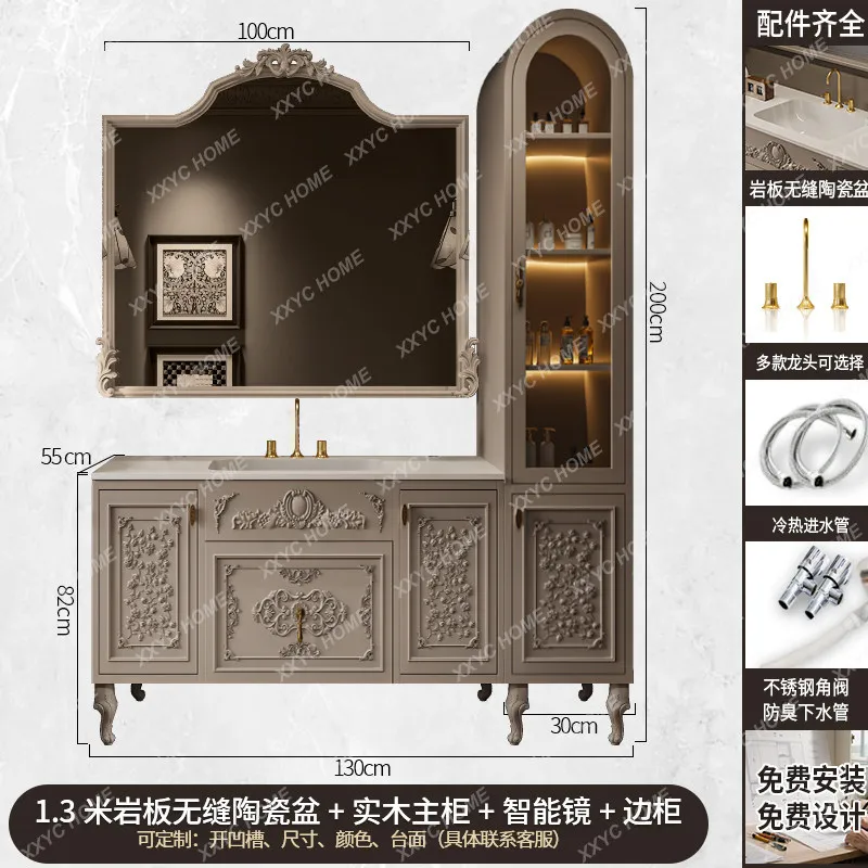 LJY Luxury Partitions Bathroom Cabinet Organizer Gadgets Accessories Skincare Cupboard Modern Floor Archivadores Trendy