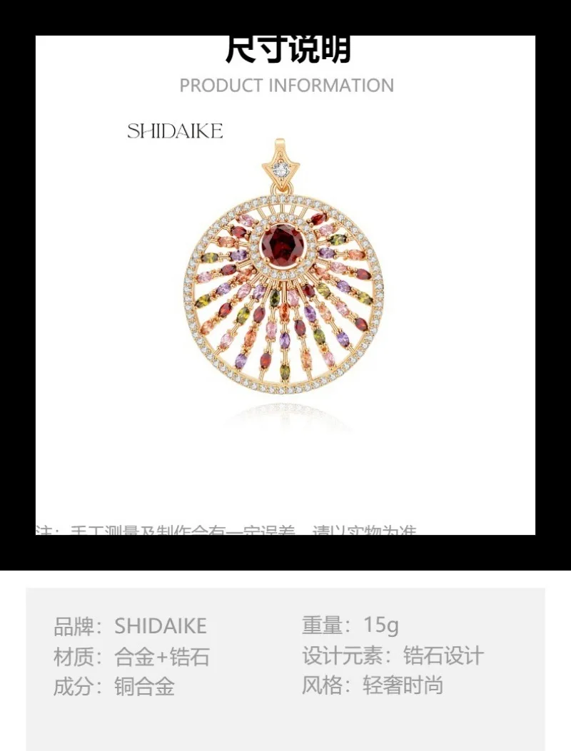 Popular Middle East New Colored Flower Zircon Pendant Fashion Factory Direct Supply Temperament Retro