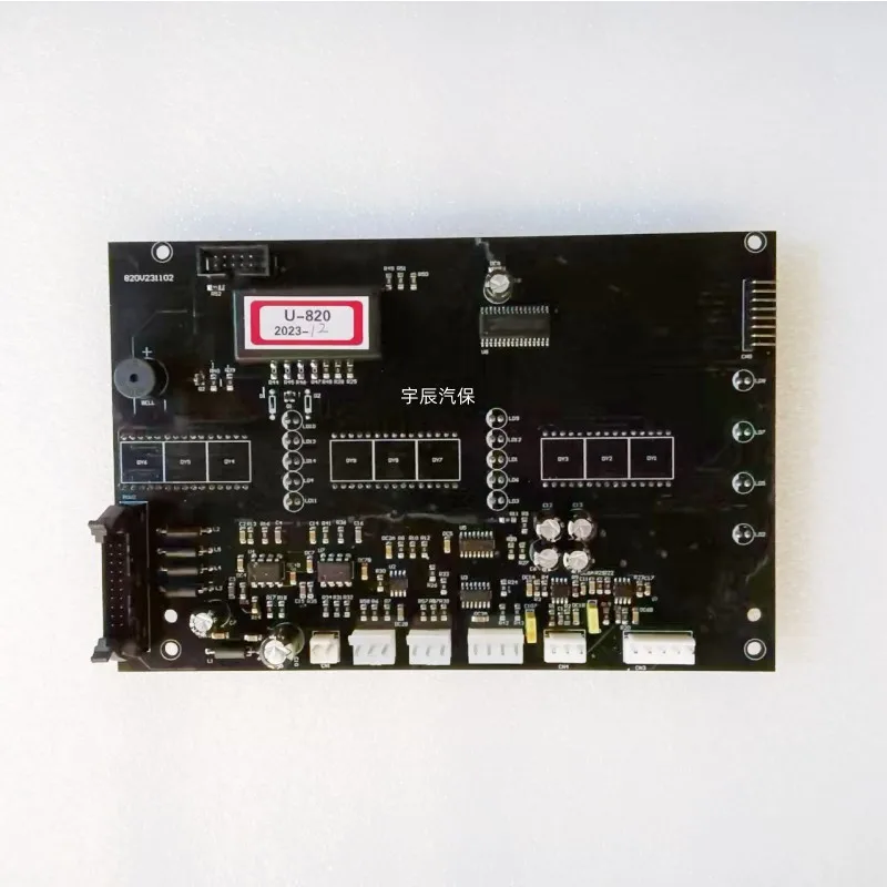 Tire Balancer Accessories U-120/820 Balancer Computer Board Display Display Board Motherboard Keyboard Plate