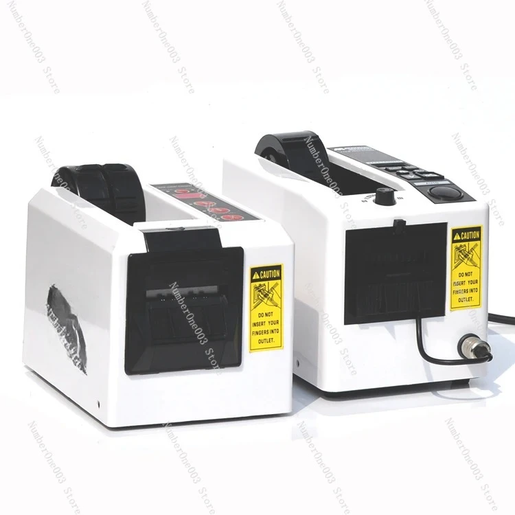 M-1000 Automatic Tape Machine, Adhesive Paper Cutting Machine, Adhesive Paper Sealing Machine, Sealing Tape Cutting Machine