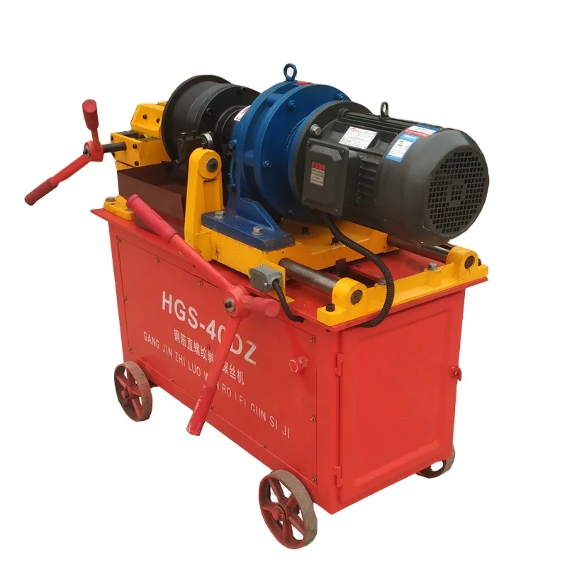 YG 8-40mm CNC Automatic Rebar Threading Machine Thread Rolling Machine