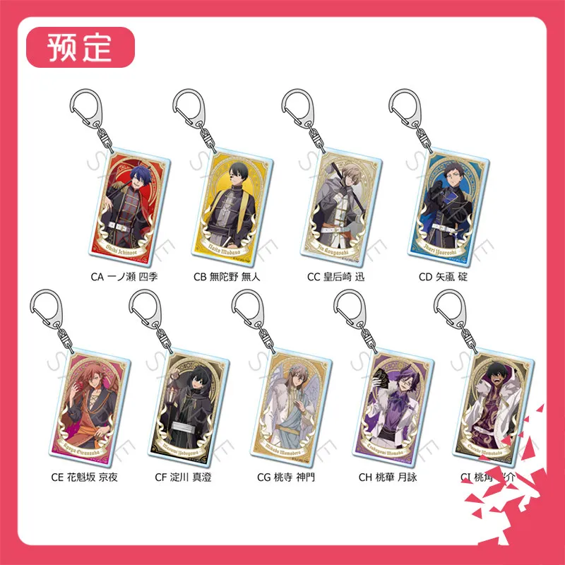 Акриловый-брелок-для-ключей-в-стиле-аниме-tougen-anki-с-персонажами-Шики-Ичиносе-Найто-Мудано-Джин-Кугасаки-Икари-Яороши-фигурка-подвеска-для-косплея-игрушка-6-см