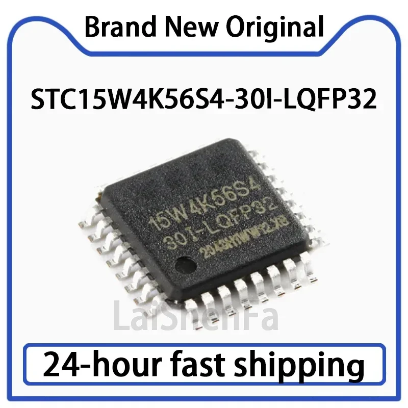 1-5PCS STC15W4K56S4…