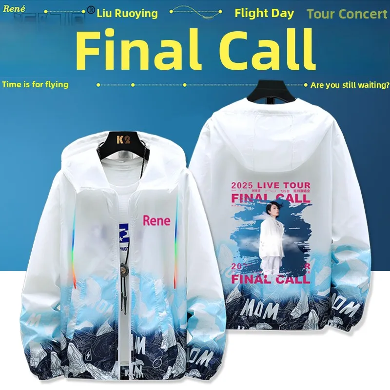 

Солнцезащитная одежда Youge Flng Day Concert Jaet ex для весны и лета, свободного кроя, с защитой от УФ-излучения, молодежная мода