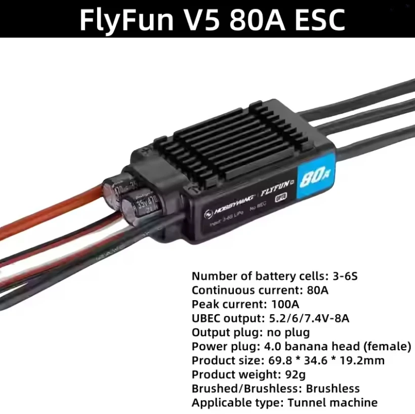hobbywing FlyFun-80A V5 ESC 3-6S Lipo Brushless Electrical Speed Controller Motor with DEO Function for Drone Airplane