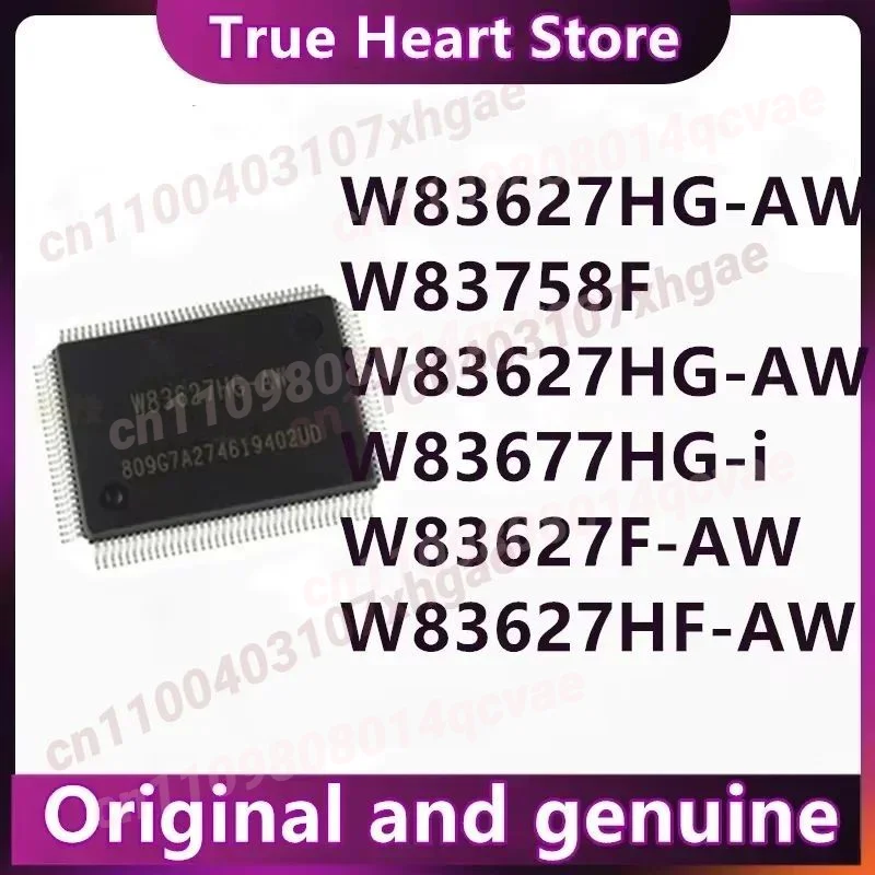 5PCS/LOT W83627HF-AW W83627HG-AW W83627HG-AW W83758F W83627F-AW W83677HG-i New Original MCU