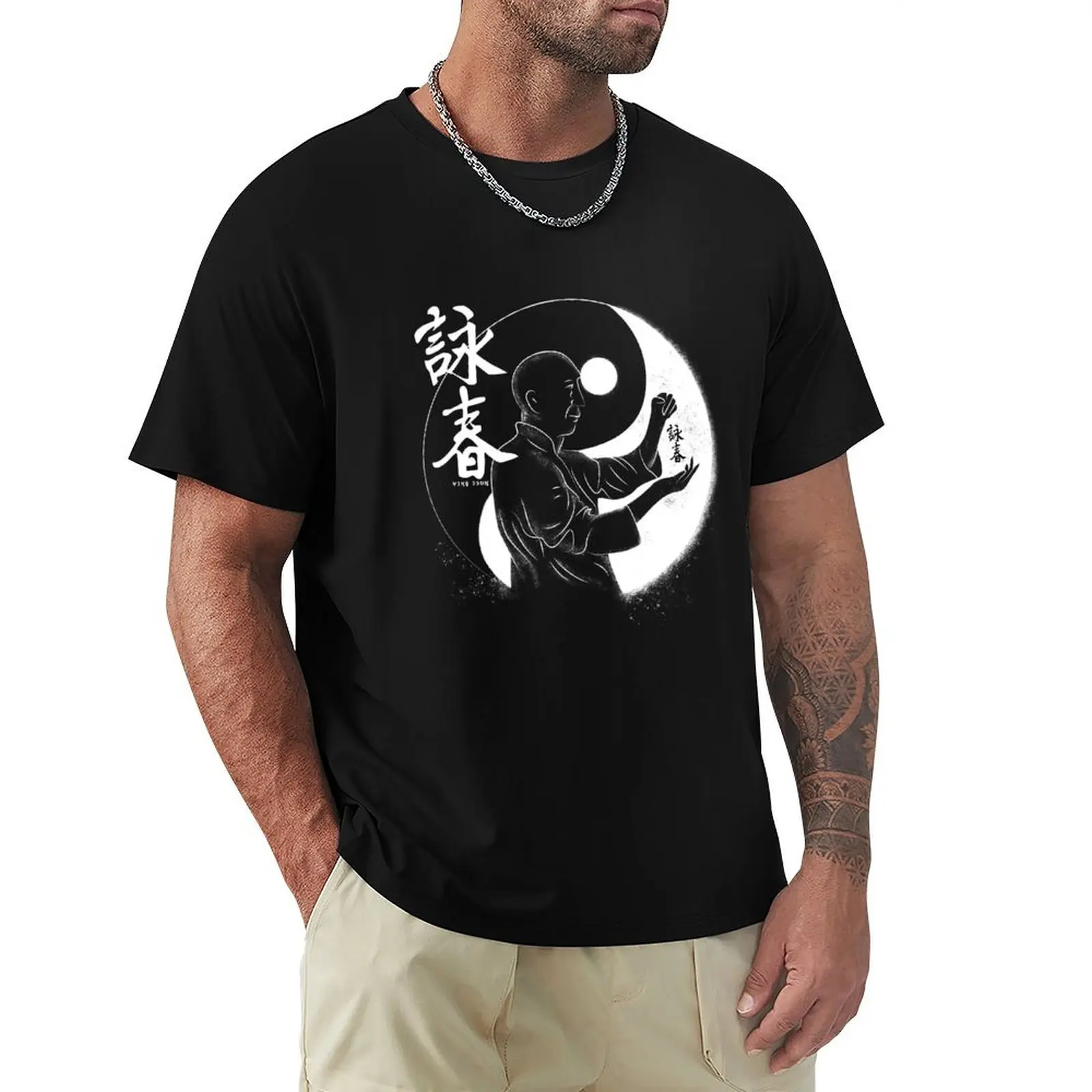 

Ving Tsun Kung Fu T-Shirt croswit shirt man for a boy vintage anime shirt Funny t-shirt men clothes