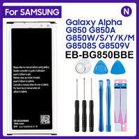 Replacement Battery For Samsung Galaxy Alpha G850 G8508S G850A G850Y G850K G8509V G850F EB-BG850BBE EB-BG850BBU