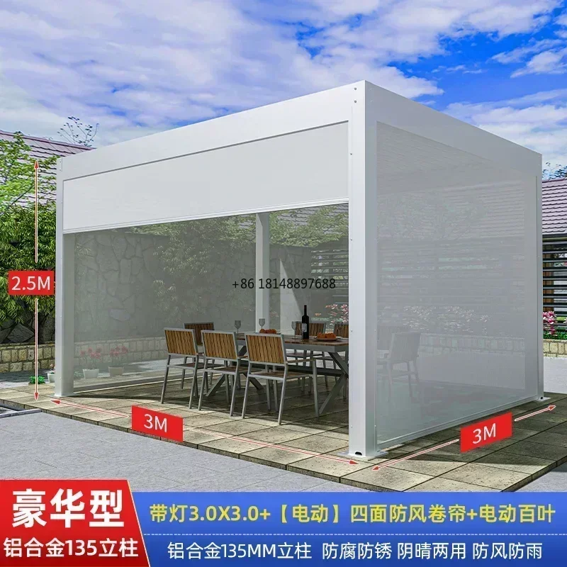 Factory 3*3 3*4 4*4 customed Electric pergola louver flip roof canopy aluminum alloy outdoor garden sunshade pergola