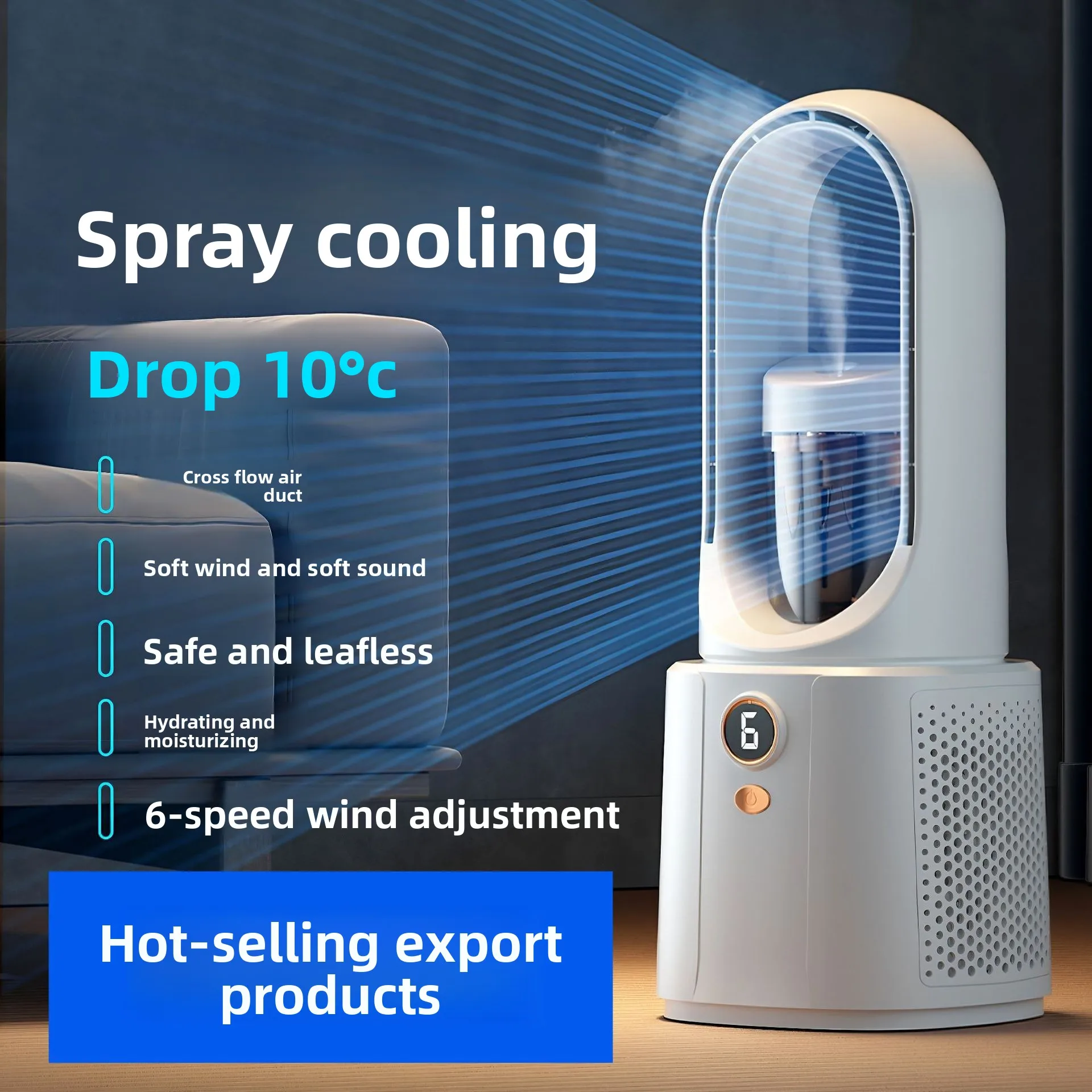 Air conditioner bladeless spray office small fan refrigeration desktop student dormitory USB air circulation fan