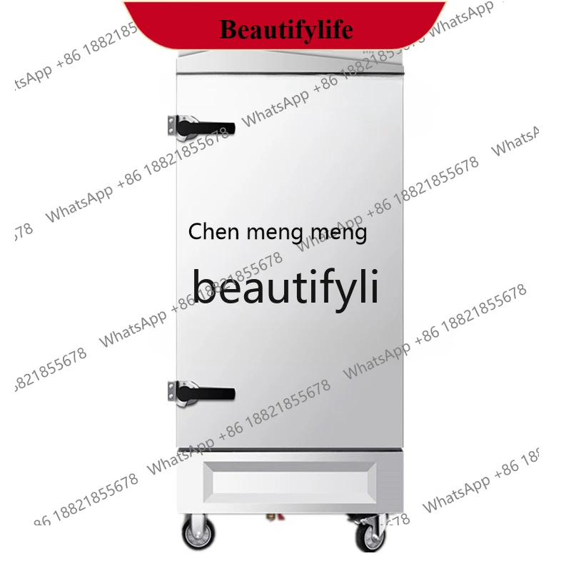 

D150 Commercial intelligent high-power rice steamer scheduled and temperature reservation for electric and gas
