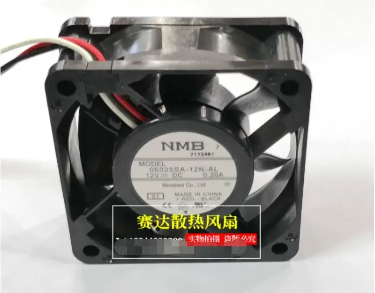 

NMB 06025SA-12N-AL 01 DC 12V 0.20A 60x60x25mm 3-Wire Server Cooling Fan