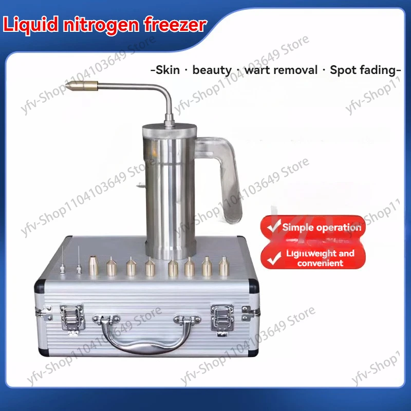 300ml/500ml Nitrogen Cryotherapy Instrument Beauty Instrument Liquid Nitrogen Sprayer Can Freckle Device Liquid