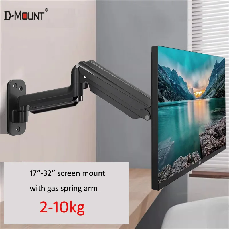 D-MOUNT DW150 Gas Spring 13\