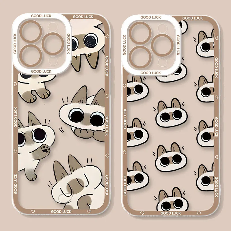 Lovely Siamese Cat Case For iPhone 16 Pro Max 15 14 Plus 13 12 11 Pro XR XS X 8 7 SE 2020 Soft Silicone Shockproof Back Cover