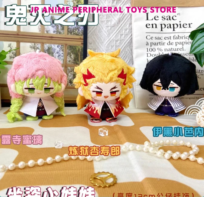 

Anime Kanroji Mitsuri Figure Plush Toy Cute Rengoku Kyoujurou Stuffed Doll Demon Slayer Ornament Fan Collection Gift