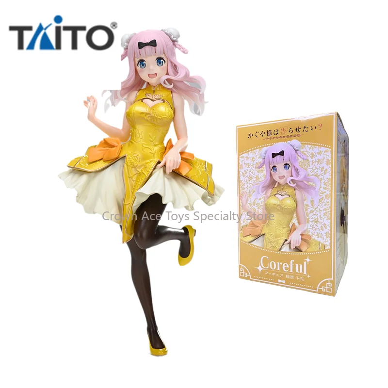 TAITO Kaguya-sama: Love Is War Anime Figure Fujiwara Chika Action Figure Trendy Toy for Kid Holiday Gift Collectible Model Dolls