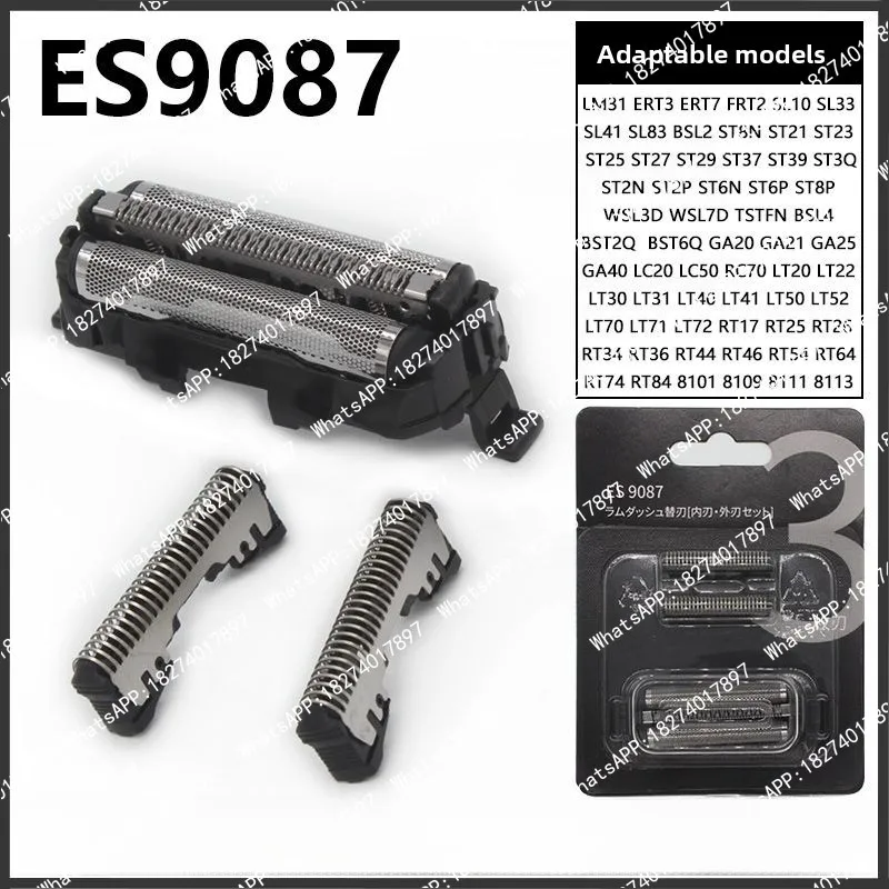 Adecuado para la cuchilla de afeitar ES9087, malla de cuchillas ES-GA20 SL41 LT20 LT50 LT70 BSL4