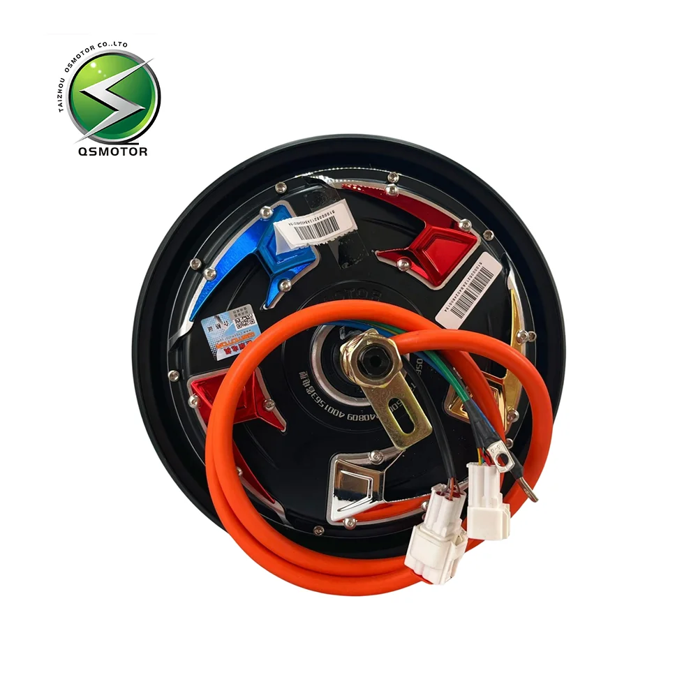 

QSMOTOR 10 Inch V4 1500W40H Dual Hall Brushless DC Disc Brake Motor Suitable For Electric Motorcycles