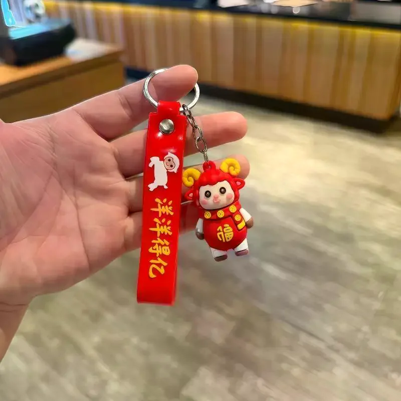 Cute Red Cartoon Sheep Keychain Soft Rubber Pendant Suitable For New Year Gift Key Organizer Bag Decor