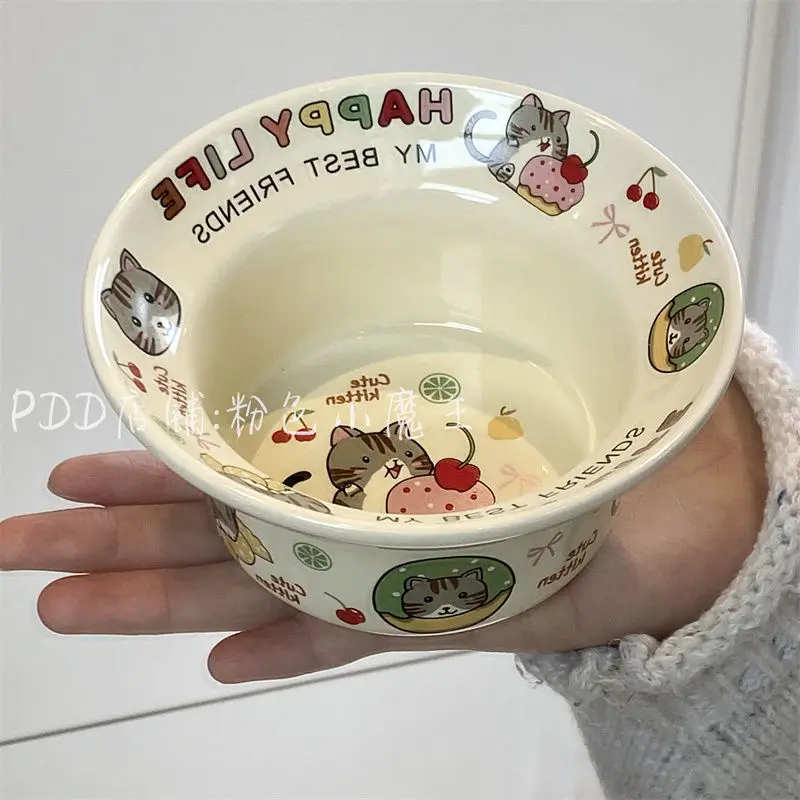 Korean Ins Style Ca…