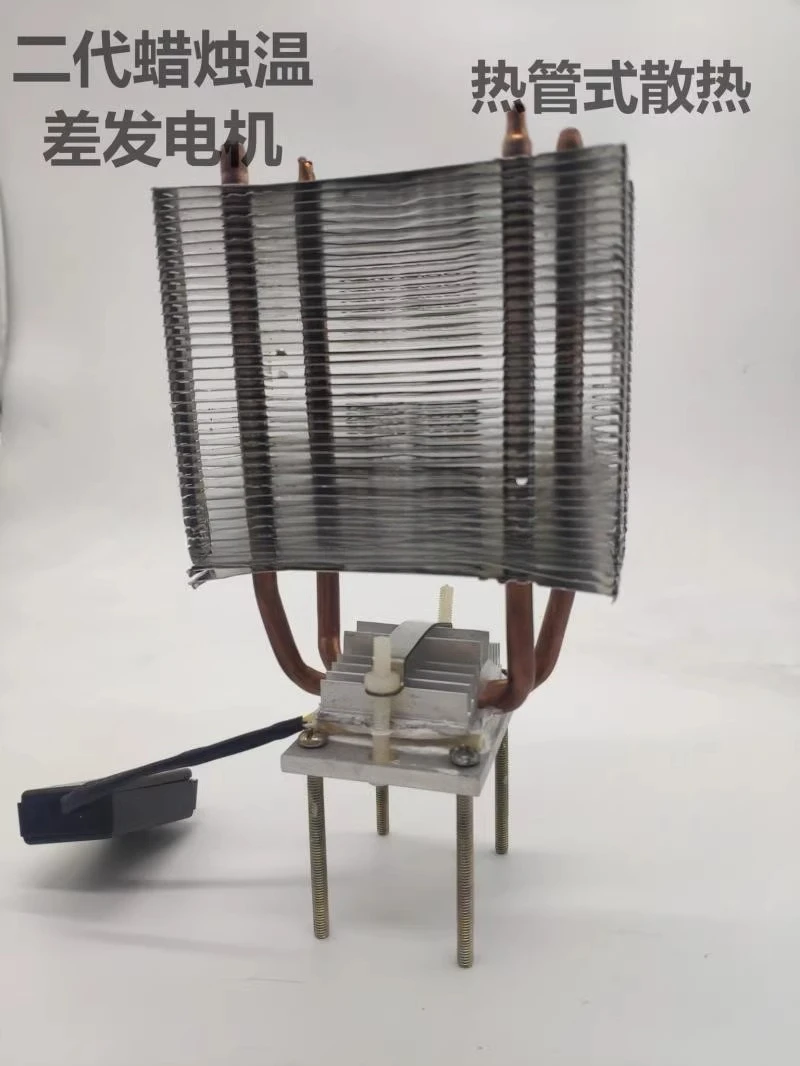 Science Experiment Kit, Second Generation Small Thermoelectric Generator, and Accessories