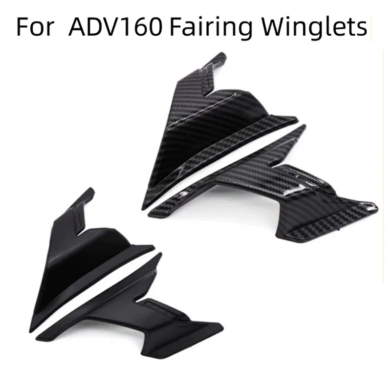 

Наклейка для украшения кузова мотоцикла, обтекатель, маленькое крыло, боковое крыло, наклейка для HONDA ADV160 2022-2023 лет