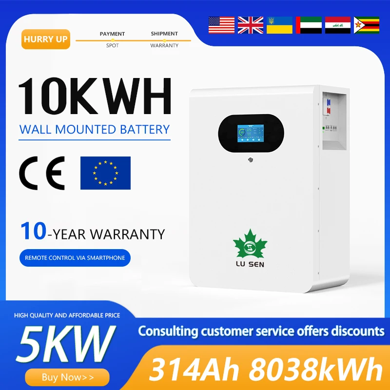 نظام تخزين الطاقة المنزلية المثبت على الحائط بقدرة 5 كيلو وات 10 كيلو وات مع بطارية ليثيوم أيون 100AH 150AH 200AH 300AH 400AH LiFePO4