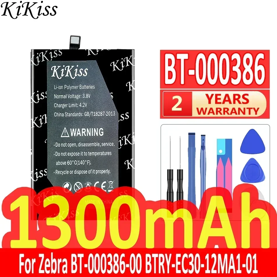 KiKiss Battery 1300mAh BT-000386 (EC30) For Zebra EC30 BT-000386-00 BTRY-EC30-12MA1-01