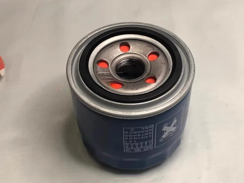 Suitable for Hyundai Yuedong Landon Rena Lead Elantra Sol Eight-name Tu Kia K2K3 Oil Filter Grid Cleaner