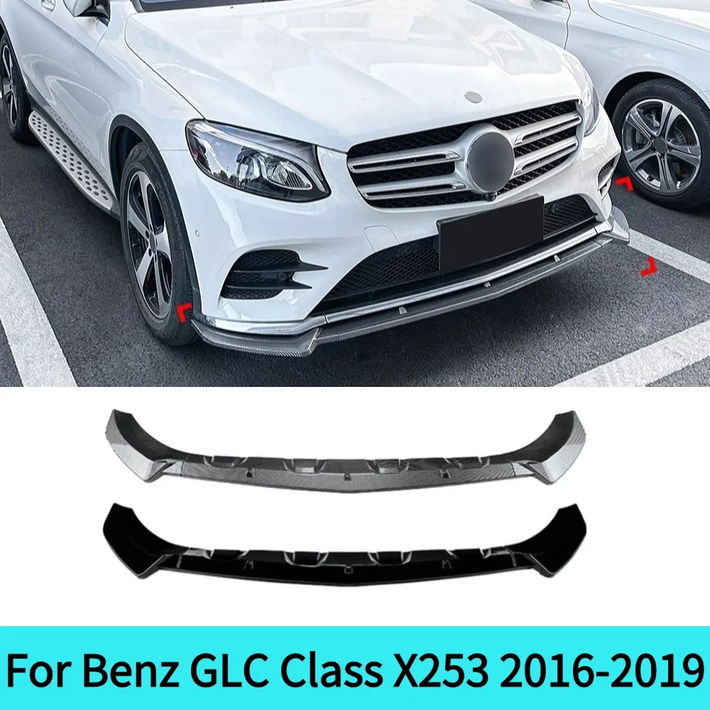For 2016-2019 Mercedes Benz GLC Class X253 C253   AMG Front Bumper Chin Lip Kit Spoiler Splitter Bumper  Chin Lip Splitter