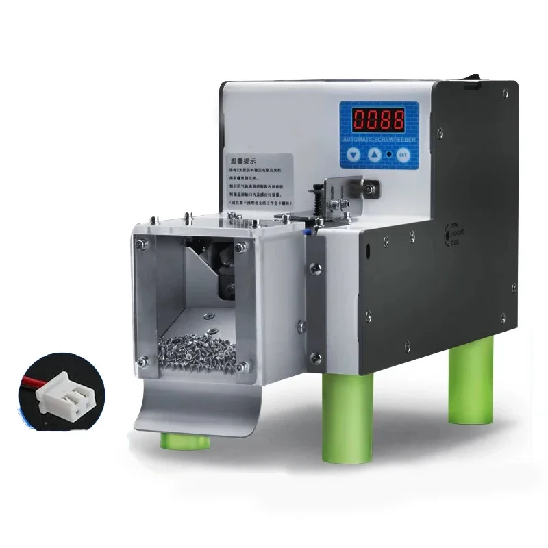 

Automatic Screw Counting Machine H20 1.0-5.0 Hardware Store Turntable Type Screw Counting Machine Screw Counting Screws Counter