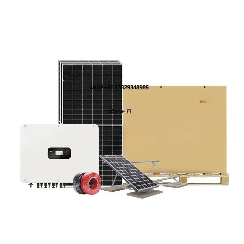 Residential Battery… - image