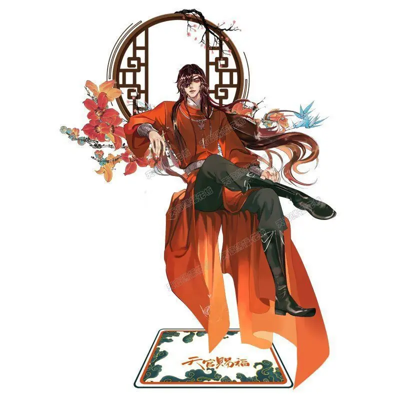 Heaven Official\'s Blessing Cosplay Acrylic Stand Model Plate Tian Guan Ci Fu Xielian Huacheng Retro Figure Standee Ornament 15cm