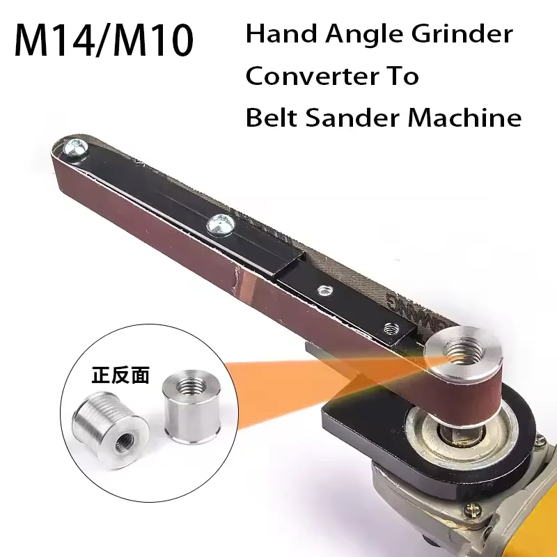 Home DIY Angle Grinder To Belt Sander Kit Angle Grinder Converter To Belt Sander Machine For Model 100 115 125 Grinder Polishing