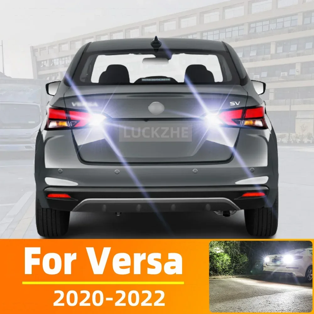 Фонари задние для Nissan Versa 2020 2021 2022, 2 шт.