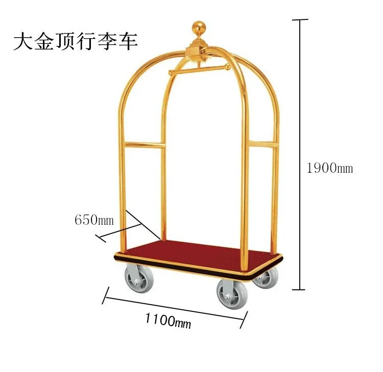 عربة أمتعة بهو الفندق، عربة أمتعة صغيرة ذات سطح ذهبي، عربة أمتعة من التيتانيوم #5