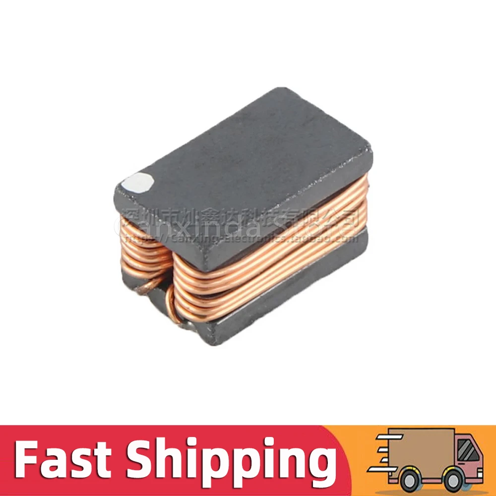 

5pcs SMD Common Mode Choke Coil Inductor Filter Impedance 1000ohm 1000Ω 2.5A Current High Frequency Signal Noise Suppression