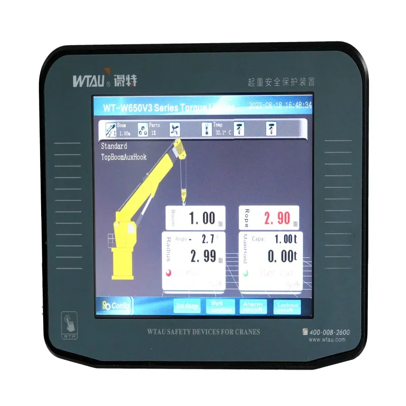 

LMI Touch Screen Load Moment Indicator Control System For Offshore Crane WTAU Brand For Construction Machinery Retail Industries